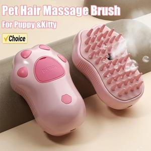 3 in 1 고양이 빗 브러시 전기 스프레이 고양이 스팀 브러시 스프레이 고양이 헤어 브러쉬 마사지 애완 동물 플로트 리무버 고양이 용품