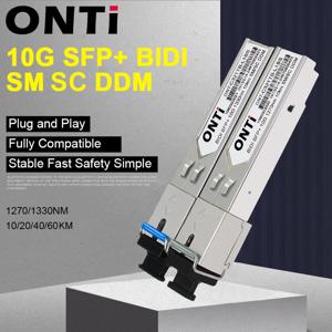 ONTi 10G BIDI SM SC WDM SFP+ 모듈 1270/1330nm 단일 모드 10-60KM 광섬유 모듈 시스코 등 스위치 호환