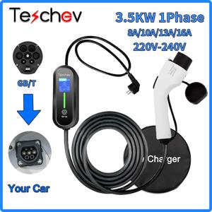 16A/32A 3.5KW/7KW 휴대용 전기차 충전 케이블 타입 1 J1772 현대 아이오닉 5/6 코나, 기아 EV6 EV9 니로 GM 쉐보레 볼트 가정용