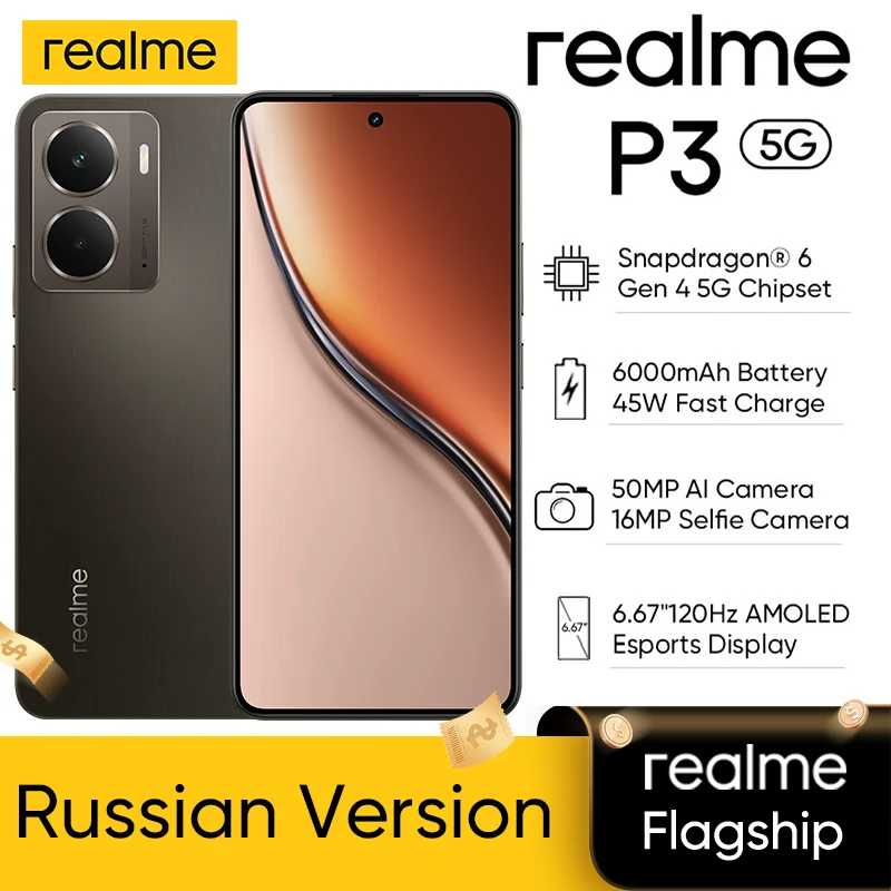 글로벌 버전 realme P3 5G 스마트폰 Snapdragon 6 Gen 4 120Hz AMOLED Esports 디스플레이 50MP AI 카메라 45W 충전 5260mAh 배터리