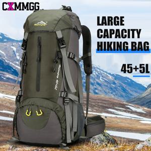 1PCS CXMMGG 하이킹 배낭-50L 배낭 배낭 남성 여성을위한 가볍고 편안한 통기성 캠핑 여행 팩