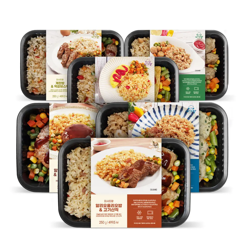 볶음밥 도시락 6팩 국내산쌀 저염식 맛있고 든든한 한끼 스킨팩 시스템 다양한 레시피