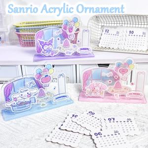 Sanrio Kuromi Cinnamoroll 멜로디 아크릴 StandCute 2025 일일 일정 달력 만화 연간 달력 소녀 책상 장식 선물