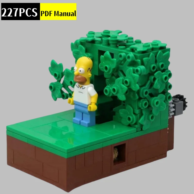 227PCS MOC 빌딩 블록 호머 Bush Technology 벽돌 생일 크리스마스 휴일 DIY 선물 성인 장난감