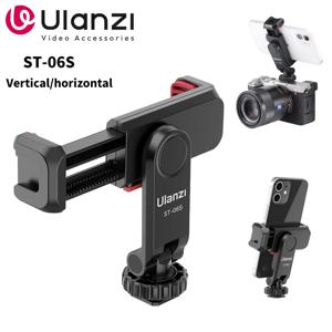 울란지 ST-06S 유니버설 360 °   삼성 아이폰 Xiaomi 핸드폰에 대한 1/4 나사 삼각대 마운트 어댑터에 대한 휴대 전화 클립 홀더