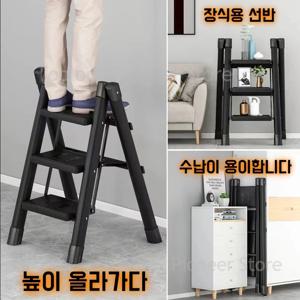 사다리 가정용 접이식 계단 3 단계 탄소강 접이식 계단 사다리 미끄럼 방지 사다리 의자 접이식 사다리 접이식