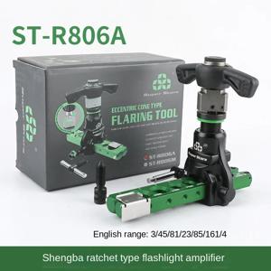 DSZH ST-R806A 구리 튜브 확장기 도구 래칫 핸드 전기 이중 용도, 리머 및 트럼펫 플레어 도구 키트(에어컨용)