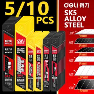 탄소강 자동 잠금 디자인 절단 도구 벽지 판지, 델리 개폐식 커터, 9mm, 18mm, 30/90 도 블레이드 유틸리티 나이프