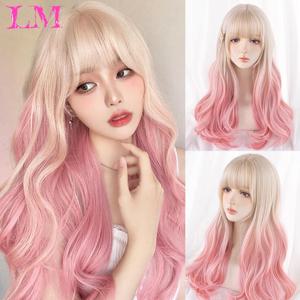 LM 롱 바디 웨이브 옹 브르 골든 핑크 코스프레 가발 내열성 합성 가발 (Bangs 포함) 여성용 천연 로리타 가발
