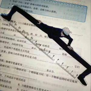 1Pc 긴 다리 크기 눈금자와 크리 에이 티브 재밌는 일본 애니메이션 캐릭터 만화 Fanworks 팬 문화 제품 친구 선물 문구