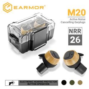 EARMOR M20 전자 귀마개 헤드셋 소음 방지 귀마개 촬영 청력 보호용 소음 차단 귀마개 NRR26db