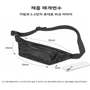 캐주얼 스포티 남성 크로스백 스몰 체스트백 싱글 숄더백 레저 미니 백팩 홍콩 트렌디 브랜드 I.T JUNG