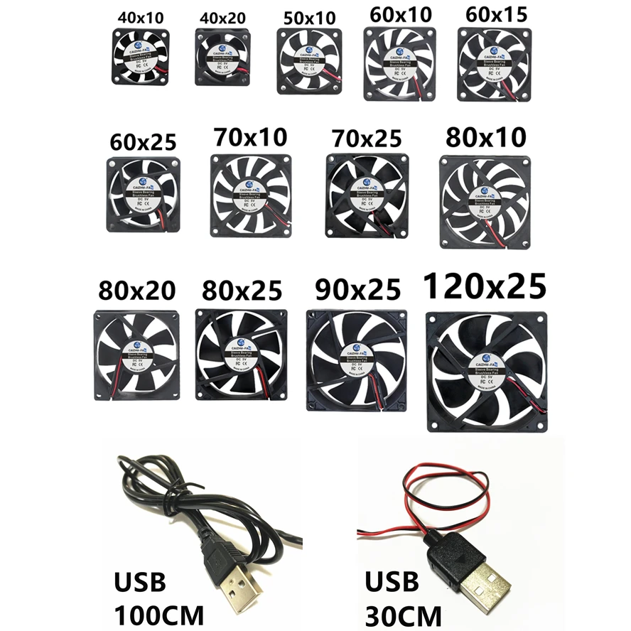 40MM 50MM 60MM 70MM 80MM 90MM 120MM 냉각 팬 브러시리스 모터 케이스 팬 USB 케이블이있는 조용한 팬