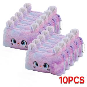 1/5/10PCs 봉제 만화 연필 케이스 귀여운 고양이 연필 주머니 대용량 연필 가방 편지지 소녀 어린이 다시 학교로