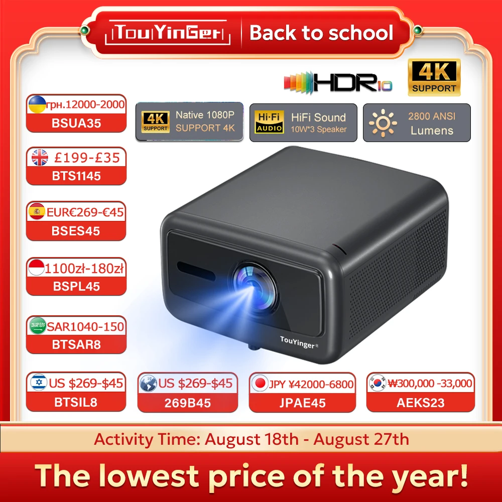 Touyinger Q12W pro 2800ANSI 풀 HD 4K 듀얼 스크린 와이파이 블루투스 스마트 홈 시어터 프로젝터