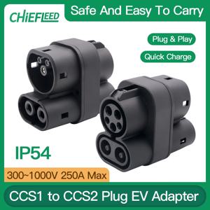 Chiefleed CCS1 ~ CCS2 EV DC 1000V 250A CCS1 ~ CCS2 플러그 충전 커넥터 어댑터 EVCharger 커넥터 어댑터자동차 액세서리