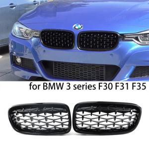 다이아몬드 앞 범퍼 신장 그릴 BMW 3 시리즈 F30 F31 F35 2011-19 자동차 액세서리 용 더블 슬랫 레이싱 스포츠 그릴