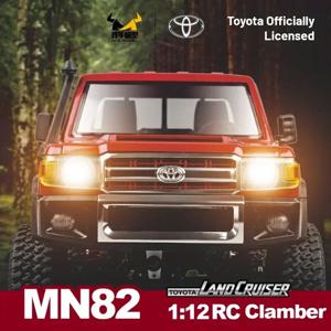 MN 모델 1:12 4WD 랜드 크루저 MN82 MN82 Pro Rc Toyota LC79 자동차 모델 시뮬레이션 등산 오프로드 차량 픽업 트럭 장난감 선물