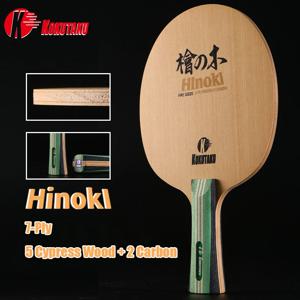 KOKUTAKU Hinoki 탁구 블레이드 7겹 사이프러스 우드 플러스 카본 탁구 라켓 아크 패스트 어택 탁구 패들 박스 포함