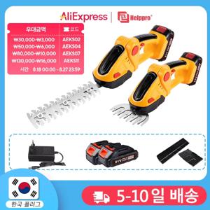2 in 1 무선 전기 울타리 트리머 20000rpm 미니 가정용 울타리 가위 잔디 깎는 기계 정원 부시 가위 (마키타 배터리용)