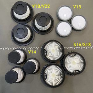 V14/S16/S18/V18/V22 HEPA 필터*3