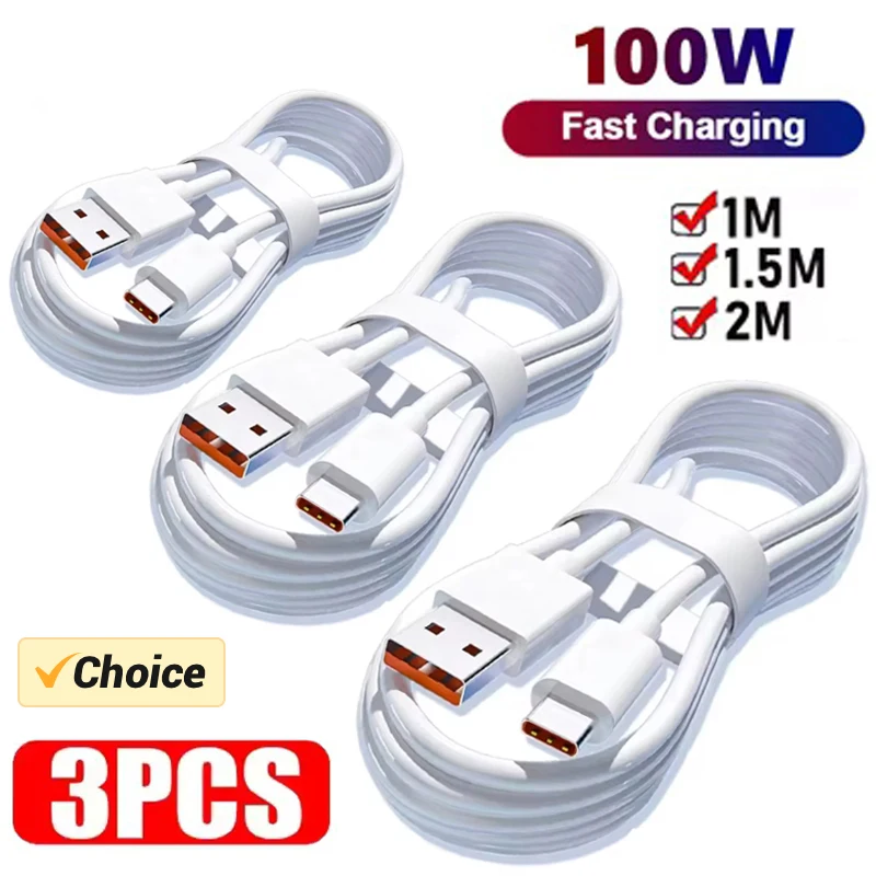3개입 100W 6A 초고속 충전 케이블 고속 USB C타입 충전 데이터 케이블 퀵차저 C타입 고속 충전기