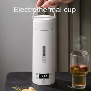 500ML 전기 주전자 휴대용 차 커피 주전자 여행 끓인 물 열 컵 Anti-Scald 물병 영어 메뉴