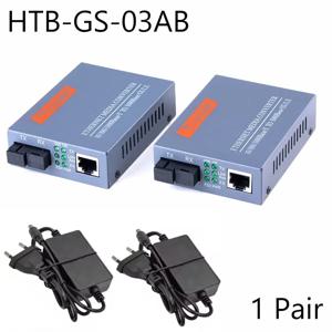 기가비트 광섬유 미디어 컨버터 HTB-GS-03 1000Mbps 단일 광섬유 SC 포트 외부 전원 공급 광섬유 송신기