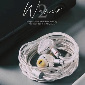 TangZu WanerII 다이나믹 드라이버 이어폰 형 이어폰 고품질 사운드 편안한 착용 유선 이어 버드 WanerII 사전 주문