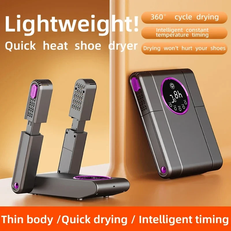220V 전기 신발 건조기 탈취 살균 한국식 신발 건조기 가정용 가전 히터 열이있는 신발 건조기
