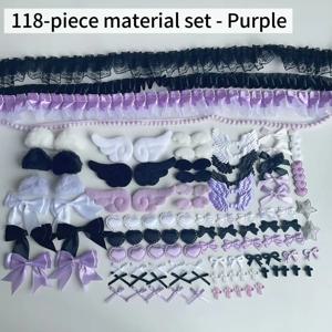 118 블랙 컬러 시리즈 액세서리 세트 핑크 레이스 소재 세트 수제 DIY 액세서리 통증 팩 소재 팩