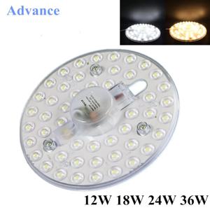 LED 조명 보드 110 220v LED 램프 보드 LED 셀링 램프 5730SMD 12W/18W/24W/36W 높은 밝은 흰색 문어 라운드 주방