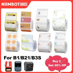 Niimbot B1 B21 멋진 컬러 흰색 라벨 스티커 인쇄 용지 롤, 찢어짐 방지, 방수 및 내유