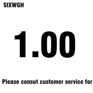 SIXWGH.V3 재발행 주문