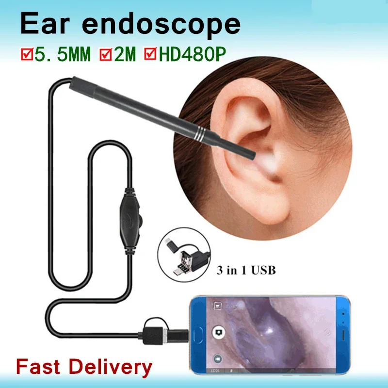 USB HD 미니 카메라 전자 귀 스푼, 내시경 클리너, 귀지 제거 청소 도구, 지능형 시각 귀 따기 스푼