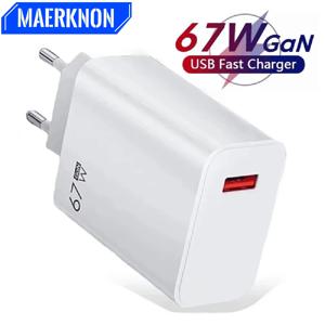 67W GaN USB 충전기 iPhone 용 고속 충전 유형 C 전화 충전기 전원 어댑터 Samsung Xiaomi 유형 C 케이블 빠른 충전 충전기