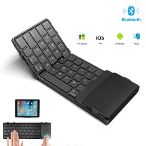 터치패드가 포함된 접이식 블루투스 키보드 iOS Android Windows용 PU 가죽이 포함된 무선 접이식 키보드, 3개 장치 지원
