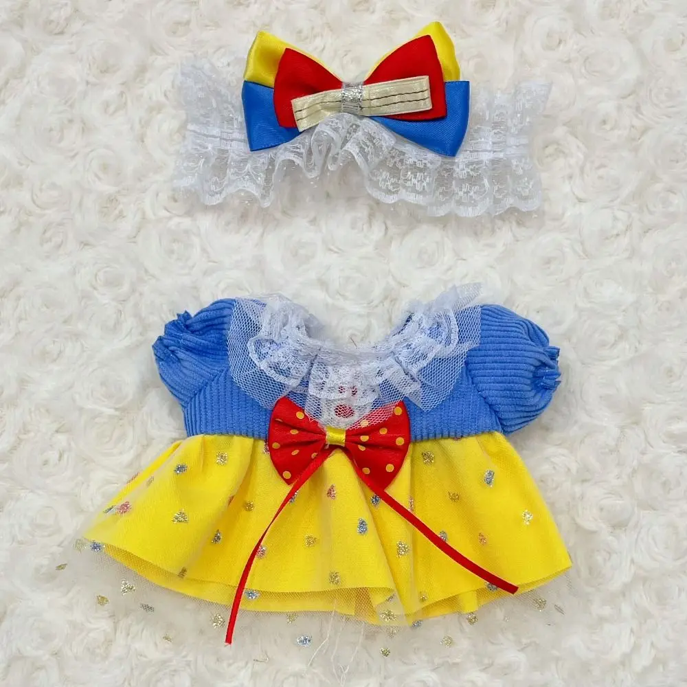 코튼 인형 공주 드레스, 봉제 인형 옷 스커트, 머리띠 액세서리, 아이돌 인형 스커트 장식, 20cm