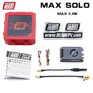 1/3PCS RUSH TANK MAX SOLO 5.8GHz 2.5W 고출력 48CH VTX 비디오 송신기 (CNC 쉘 포함) RC FPV 장거리 레이싱 드론용