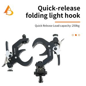 45-60MM 250KG 무대 조명 퀵 잠금 및 빠른 잠금 해제 전문 금속 램프 후크가 있는 이동 헤드 클램프