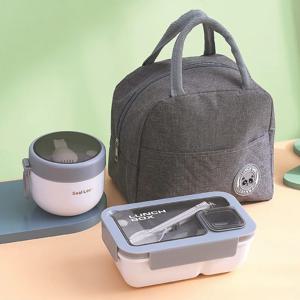 3pcs 도시락 상자, 뚜껑과 열 가방이있는 휴대용 및 누출 방지 보관 상자, 대형 간단한 식품 보관 가방, 학교로 돌아 가기