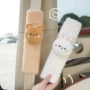 어린이 뒷좌석 벨트 커버 유니버설 귀여운 동물 어깨 패드 자동차 좌석 벨트 커버 가슴 어깨 보호대 소프트 커버 액세서리