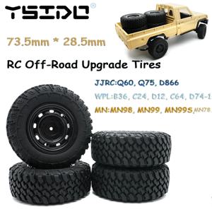 73.5mm RC 오프로드 타이어 5mm 헥스 RC 업그레이드 타이어 (RC 자동차 MN99S MN98 MN99 MN78 WPL C24-1 B36 C64 JJRC Q75 D866 타이어 부품용)