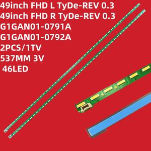 LED 백라이트 스트립, LG 49LF5400 MAK63267301 NC490EUN, 49 인치 FHD R L 타입 G1GAN01-0791A G1GAN01-0792A, 46LED, 537mm, 신제품
