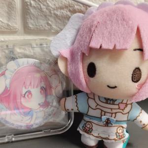 10cm pjsk 플러시 키 체인 프로젝트 Sekai Otori Emu 인형 봉제 인형 펜던트 Yoisaki Kanade Kawaii 배낭 장식품 장난감 선물