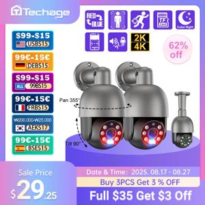 Techage UHD 보안 스위트, 레드 블루레이, 8MP, 4K, 5MP, 8MP