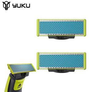 필립스 원 블레이드 QP2520 QP2630 QP6510 QP6520 QP6530 QP2515 QP2510 전기 수염 트리머용 YUKU 면도기 교체 블레이드