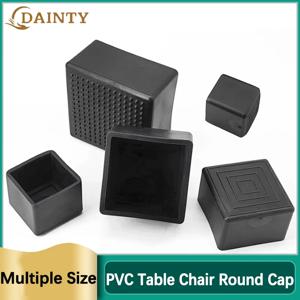 블랙 스퀘어 실리콘 의자 다리 캡 PVC 부드러운 고무 파이프 슬리브 튜브 캡 미끄럼 방지 테이블 발 먼지 커버 10x10mm-45x75mm