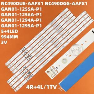 LED 스트립 49UF6400 49UK6200PSA 49UK6300YVB 49UJ630V 49UK6200PLA 49UK6300PLB 49UJ635T 49LK5700PSC 49LJ5500 49UJ6300 49LJ5550