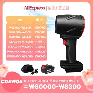브러시리스 1100W 자동차 강력 에어 블로워 강력 휴대용 터보 제트 팬 고속 64mm 추력 1600G 마키타 18V 배터리 핀용 ﻿